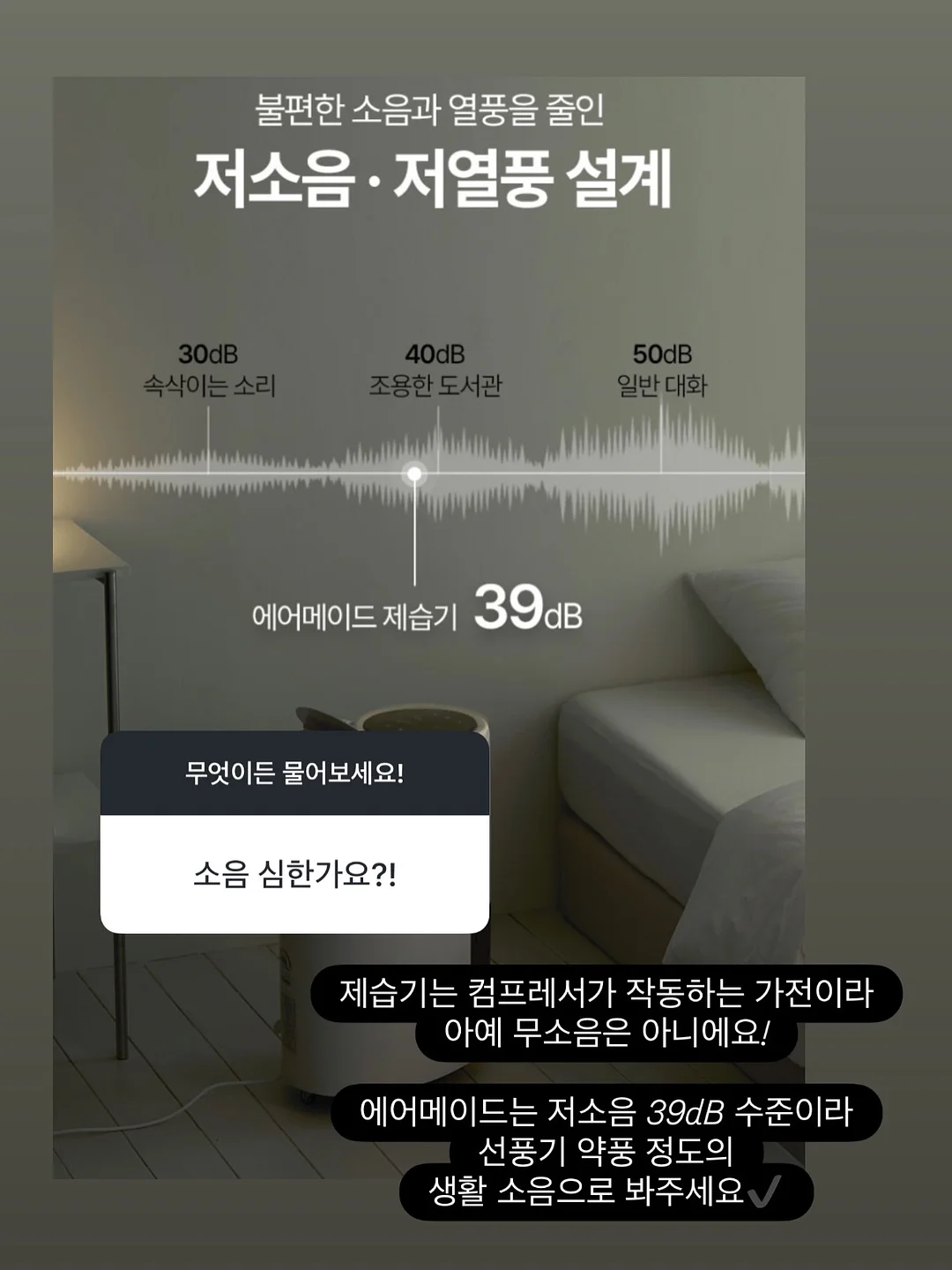 락토프리 우유 13
