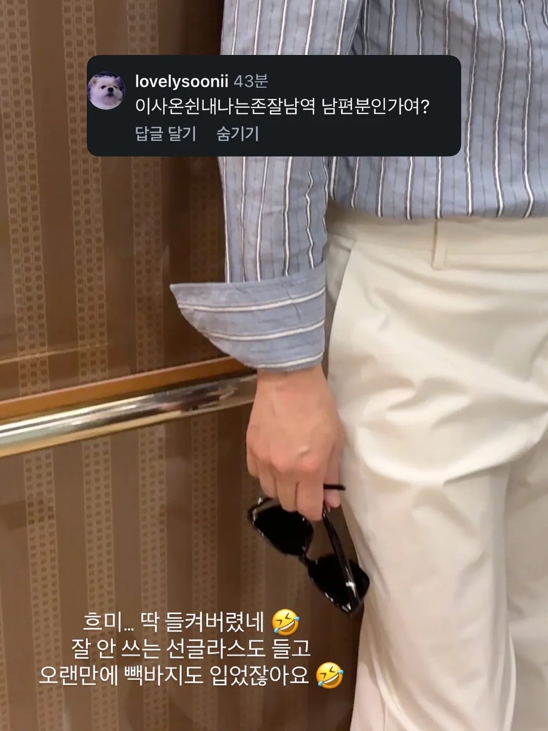 락토프리 우유 2