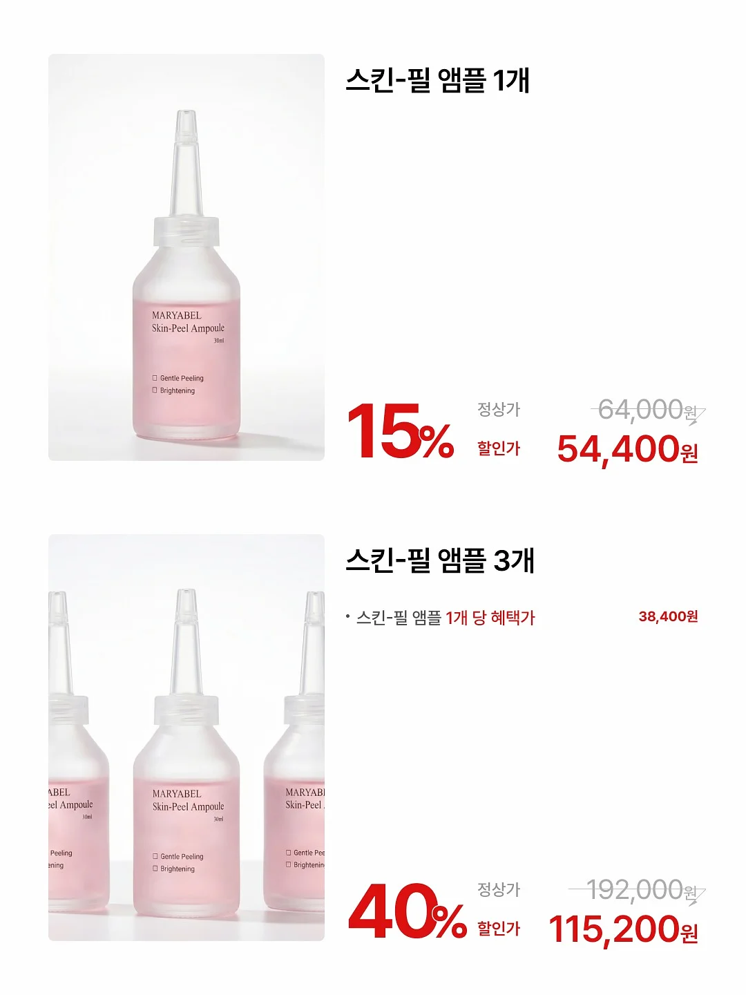 버터필터 13