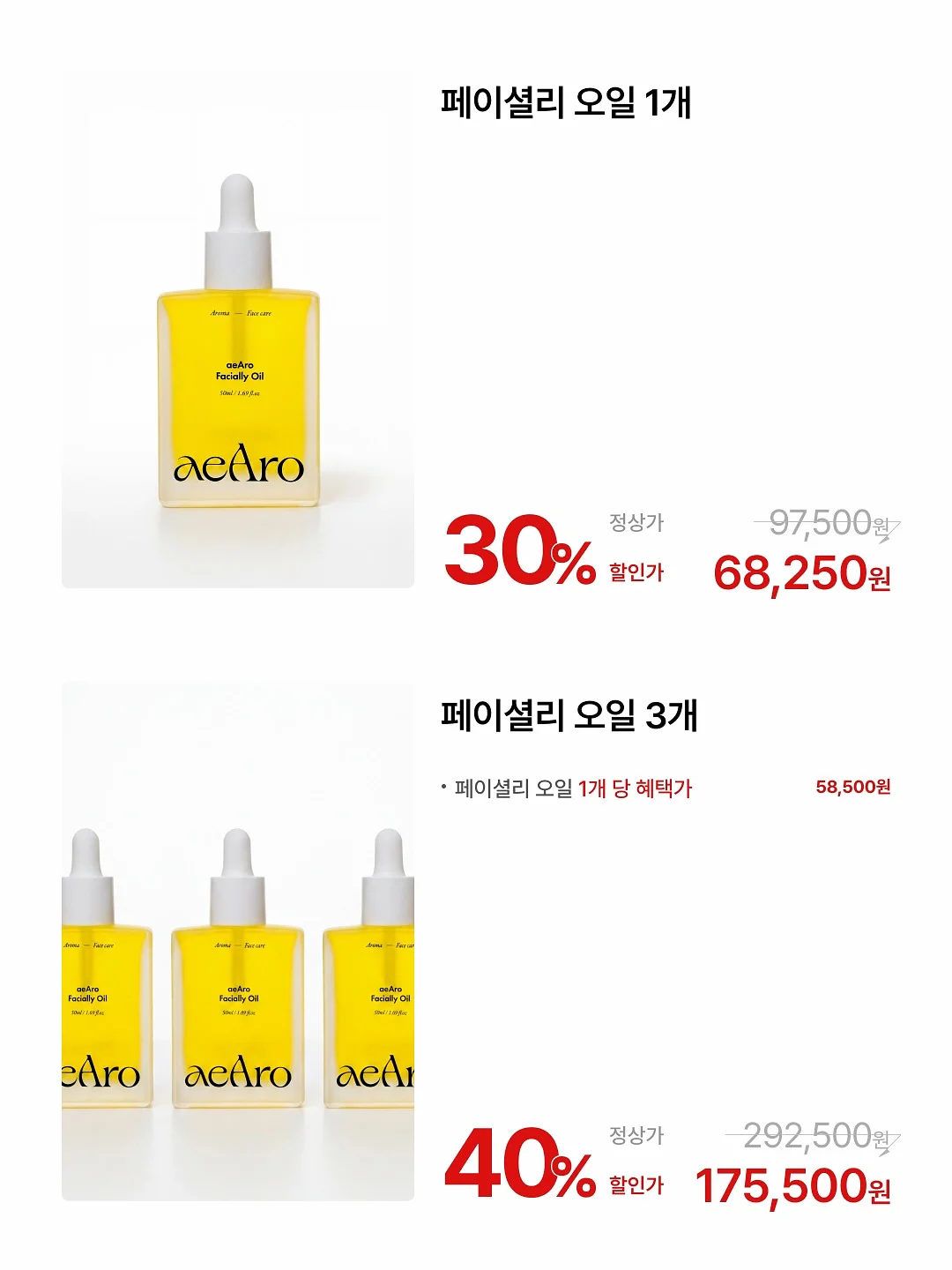 버터필터 14