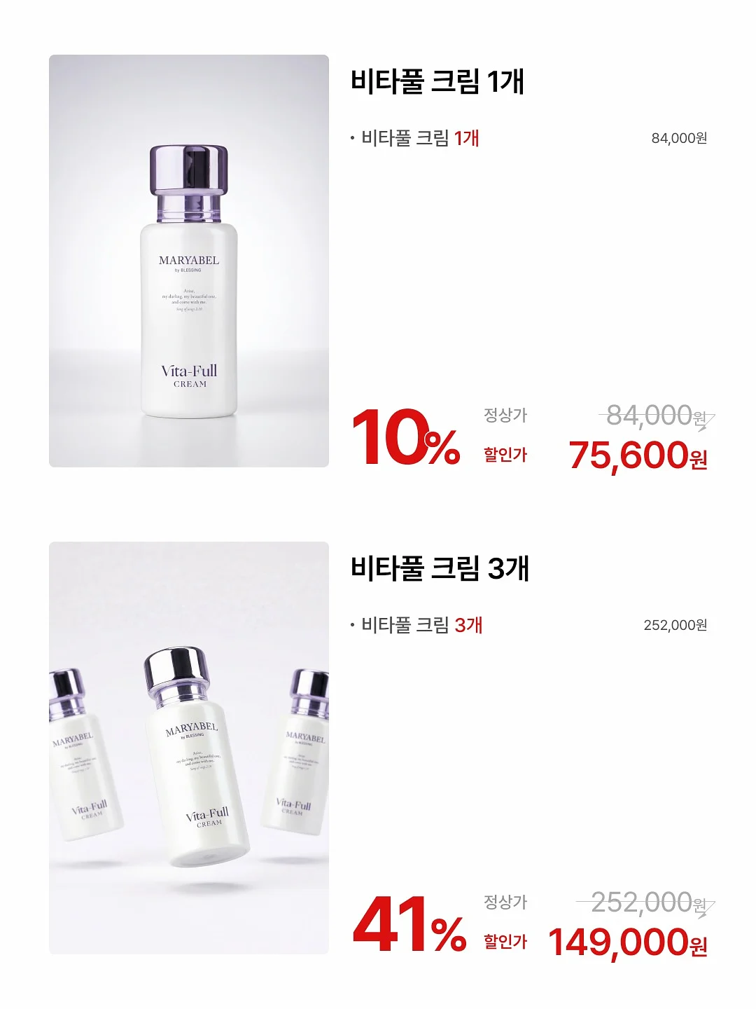 버터필터 16