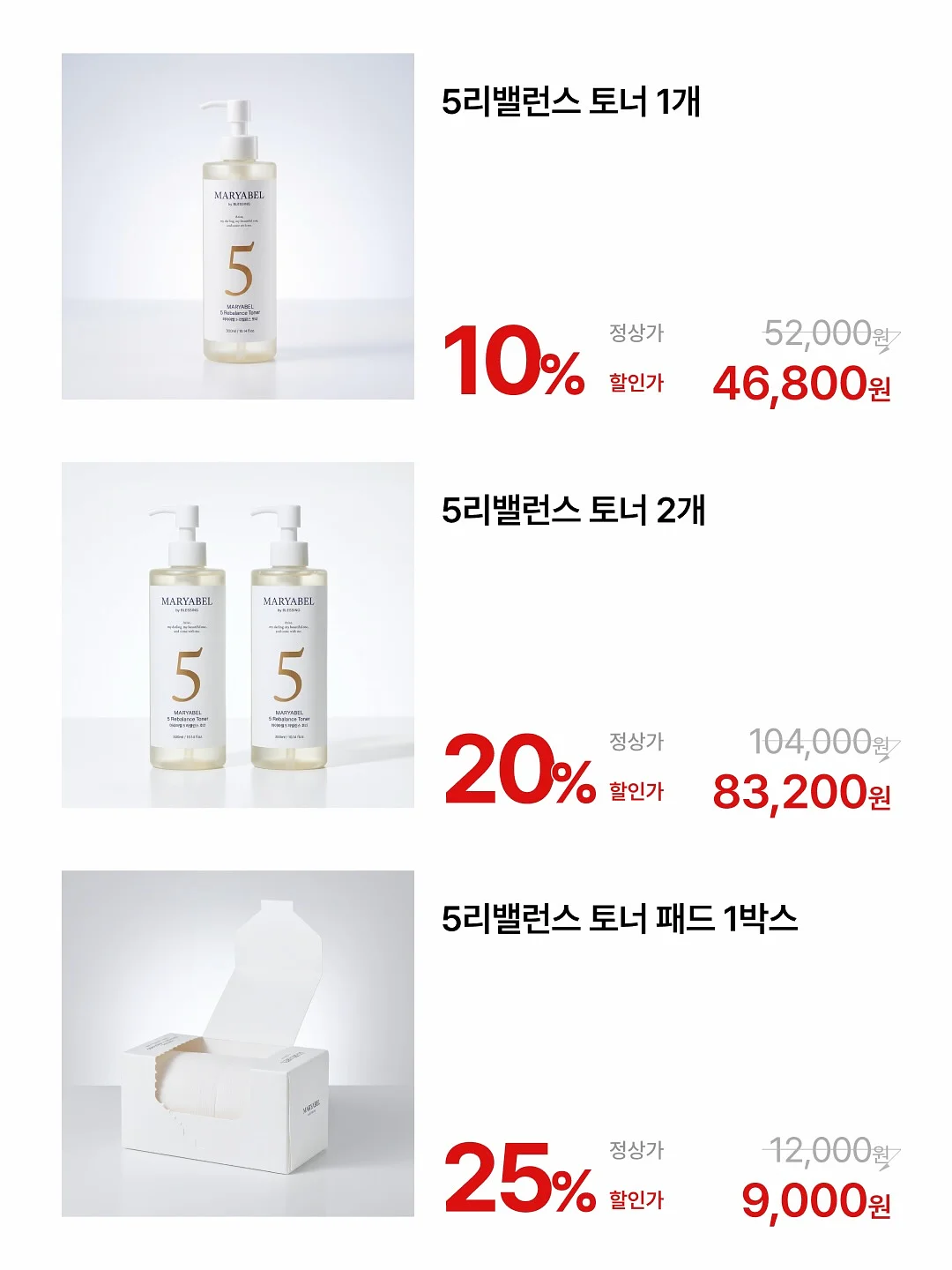 버터필터 8