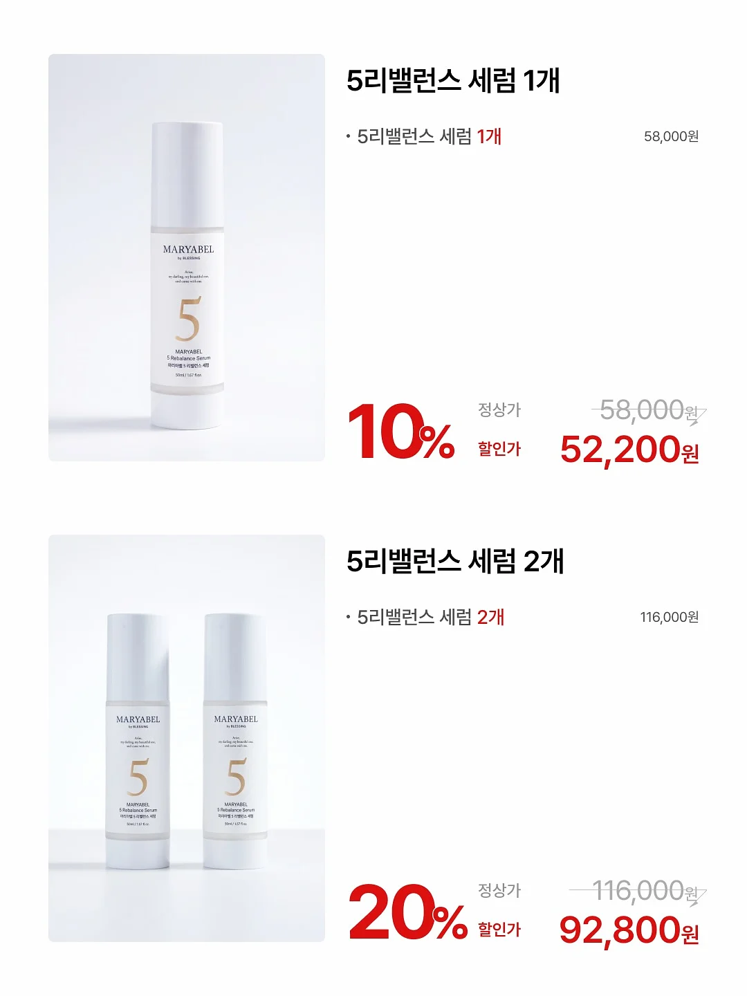 버터필터 9