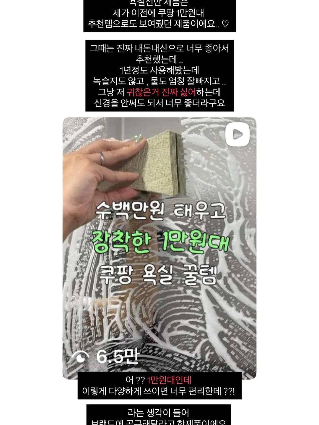 현관문 신발장 2