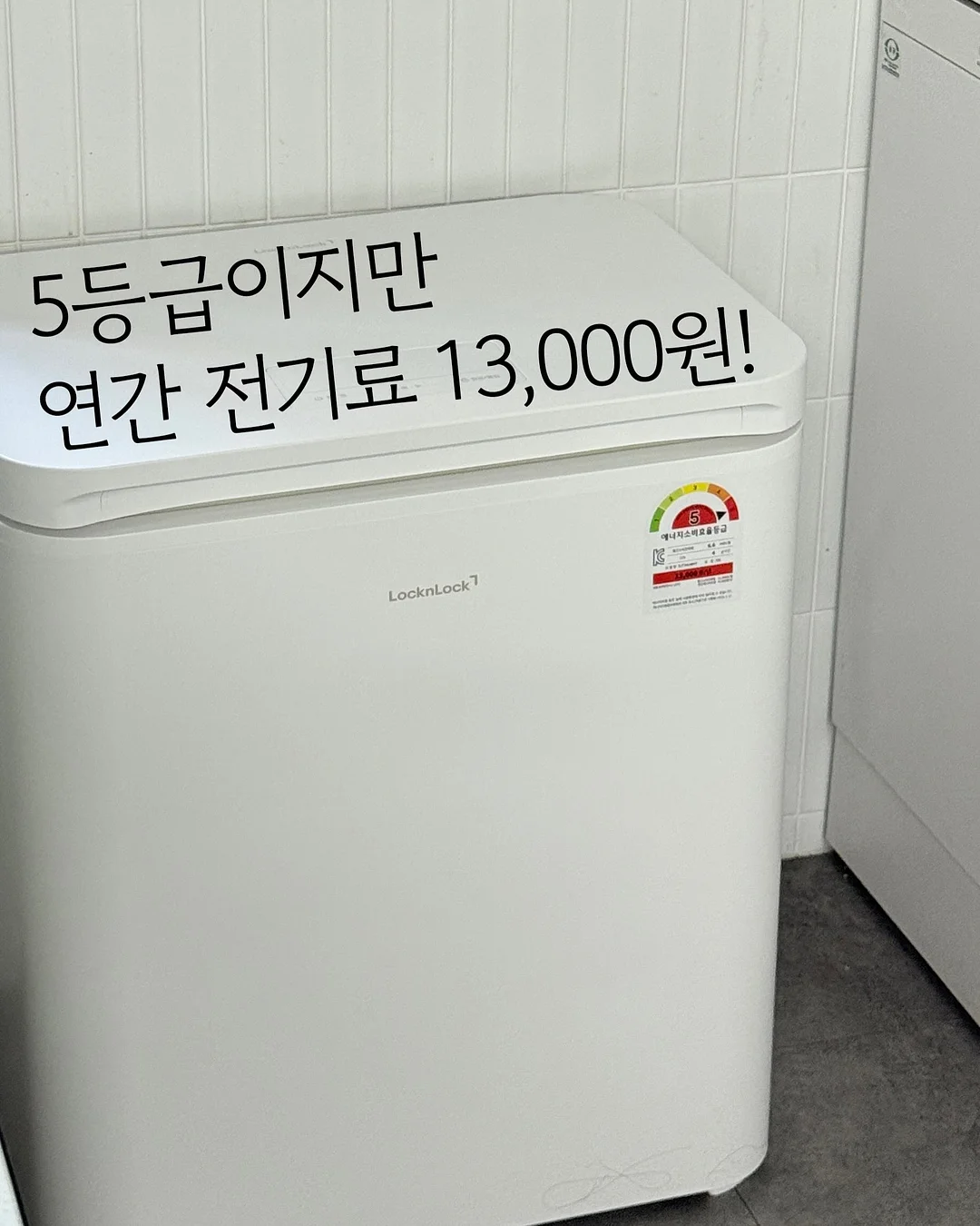 귀 각도 교정 테이프 8