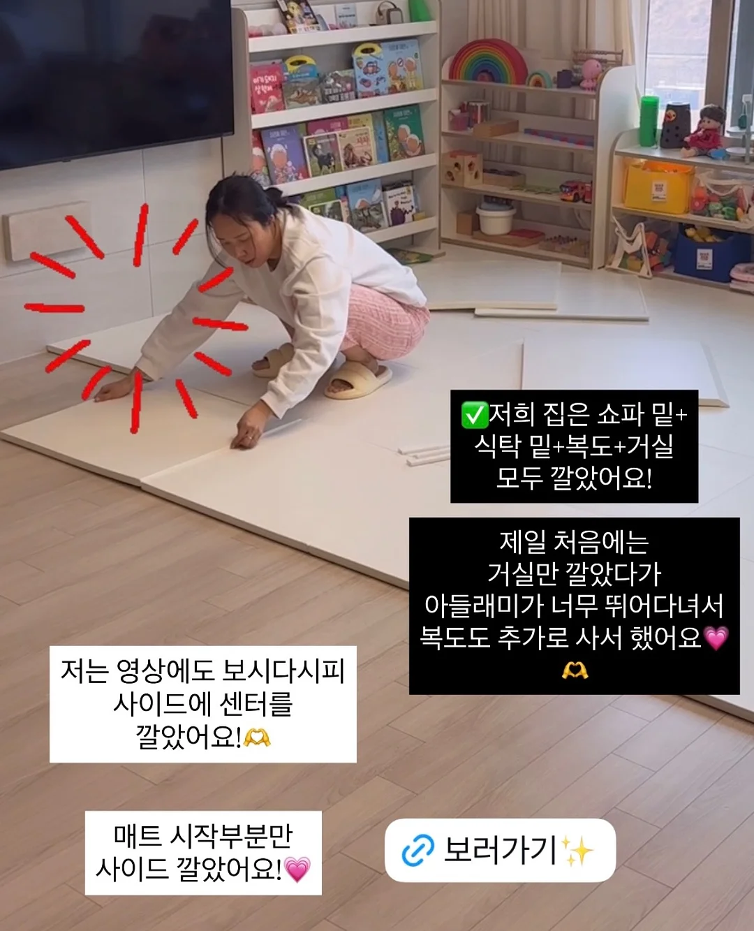 행사 3