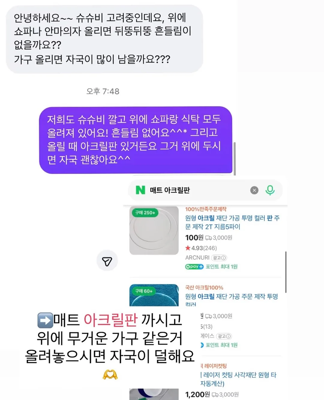행사 5