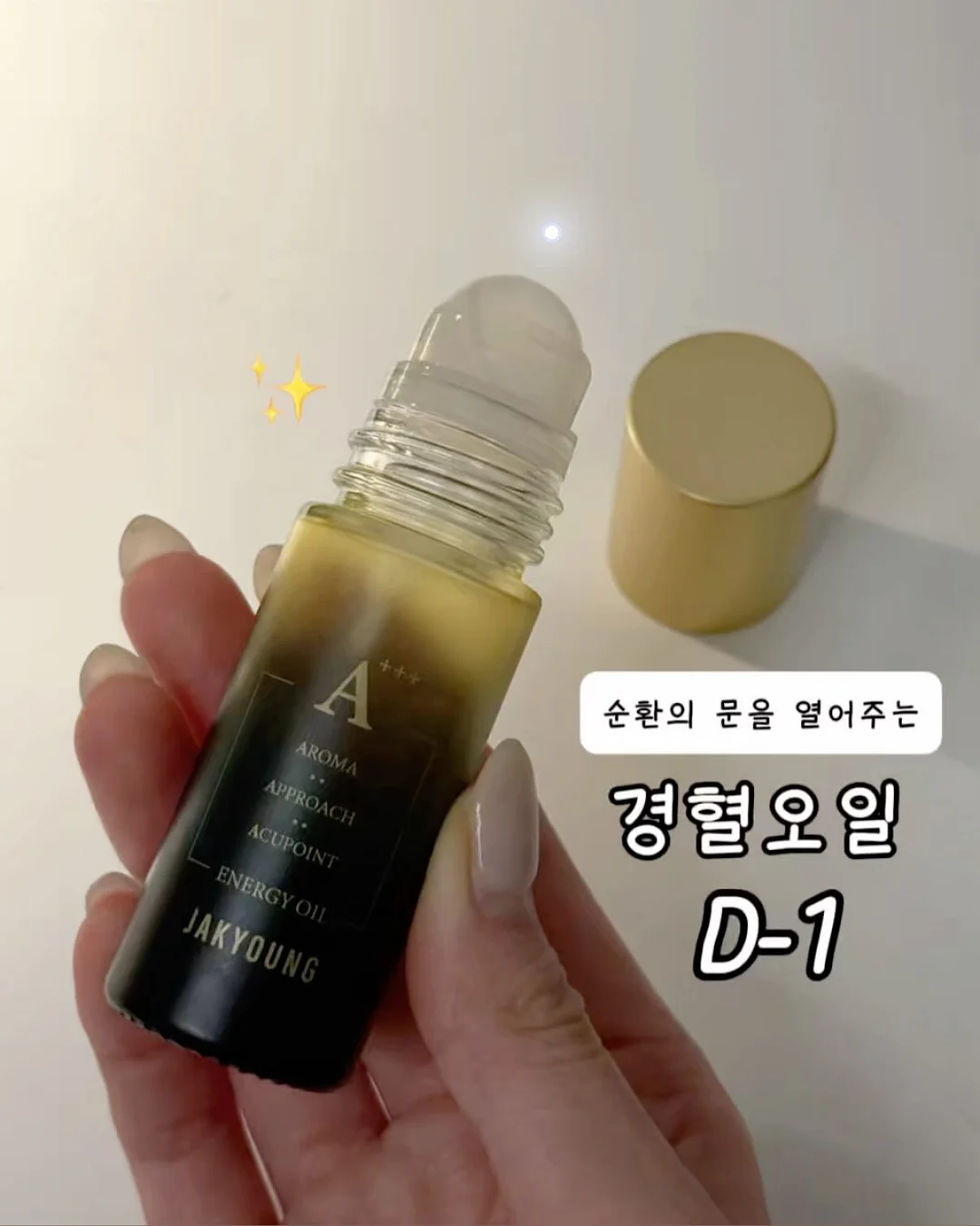 여성 전용 그룹 PT 프로그램 1