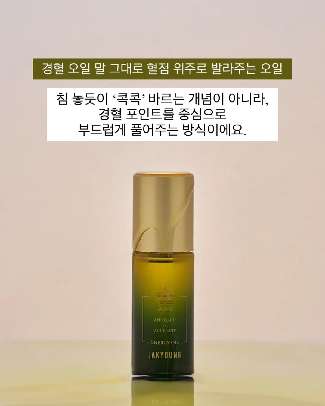 여성 전용 그룹 PT 프로그램 3