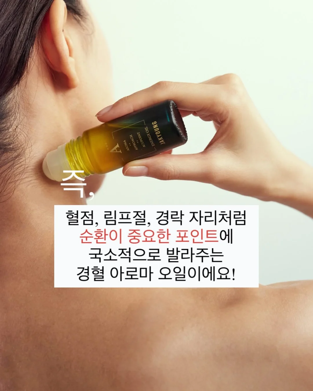 여성 전용 그룹 PT 프로그램 4