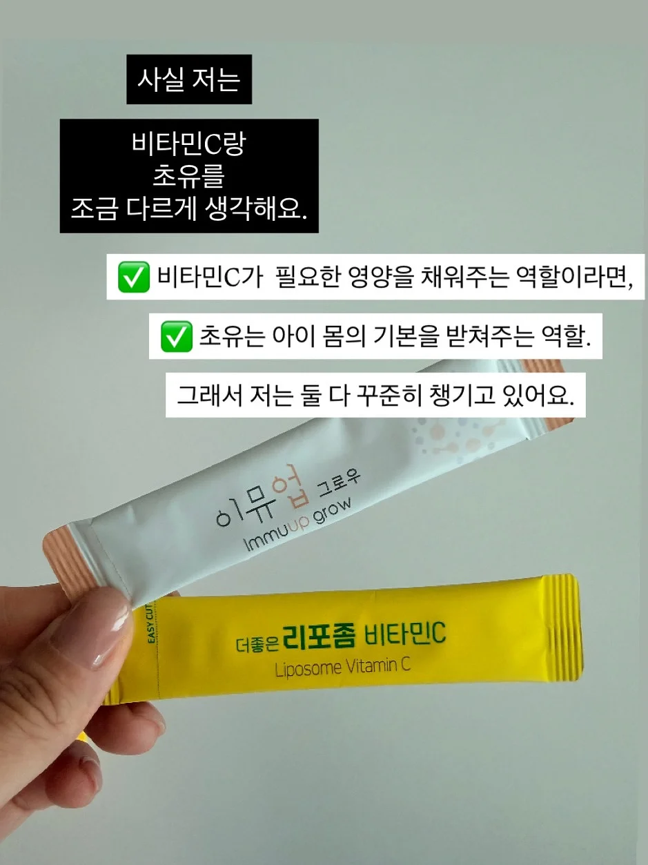 어버이날 효도빙고• 스승의날 하트편지도안 7