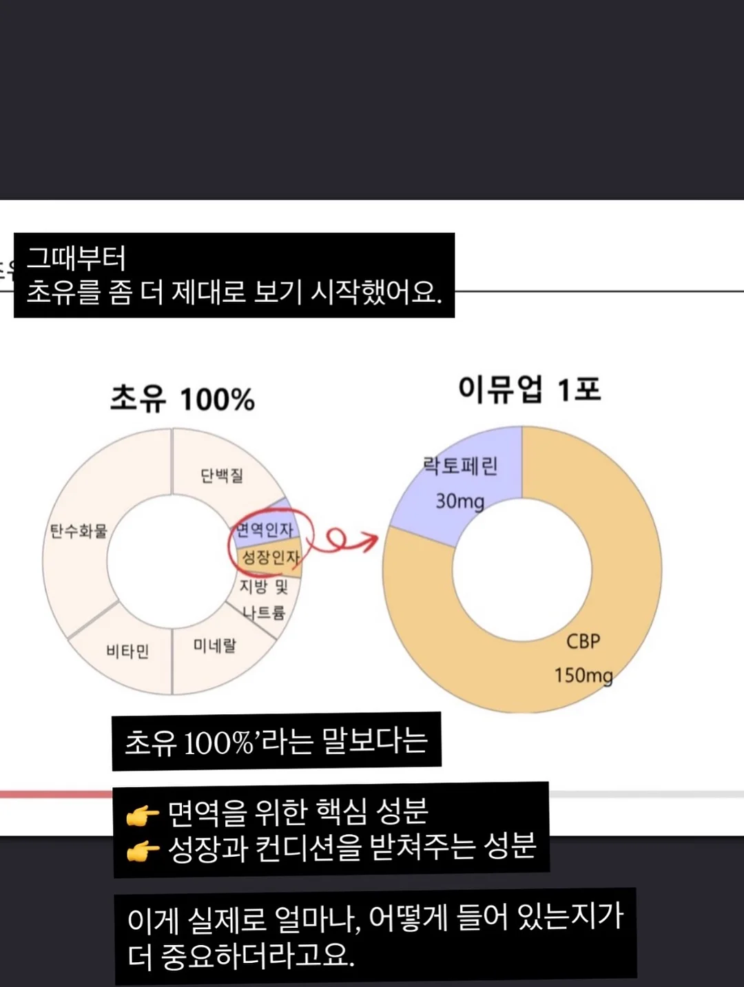 어버이날 효도빙고• 스승의날 하트편지도안 8