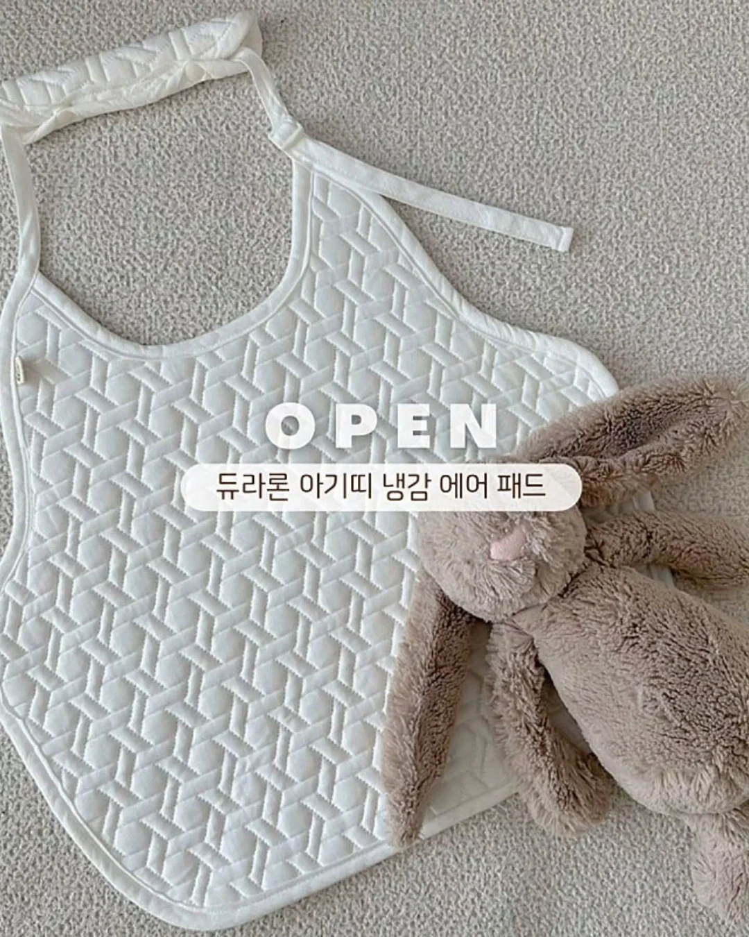 데님 아이템 1