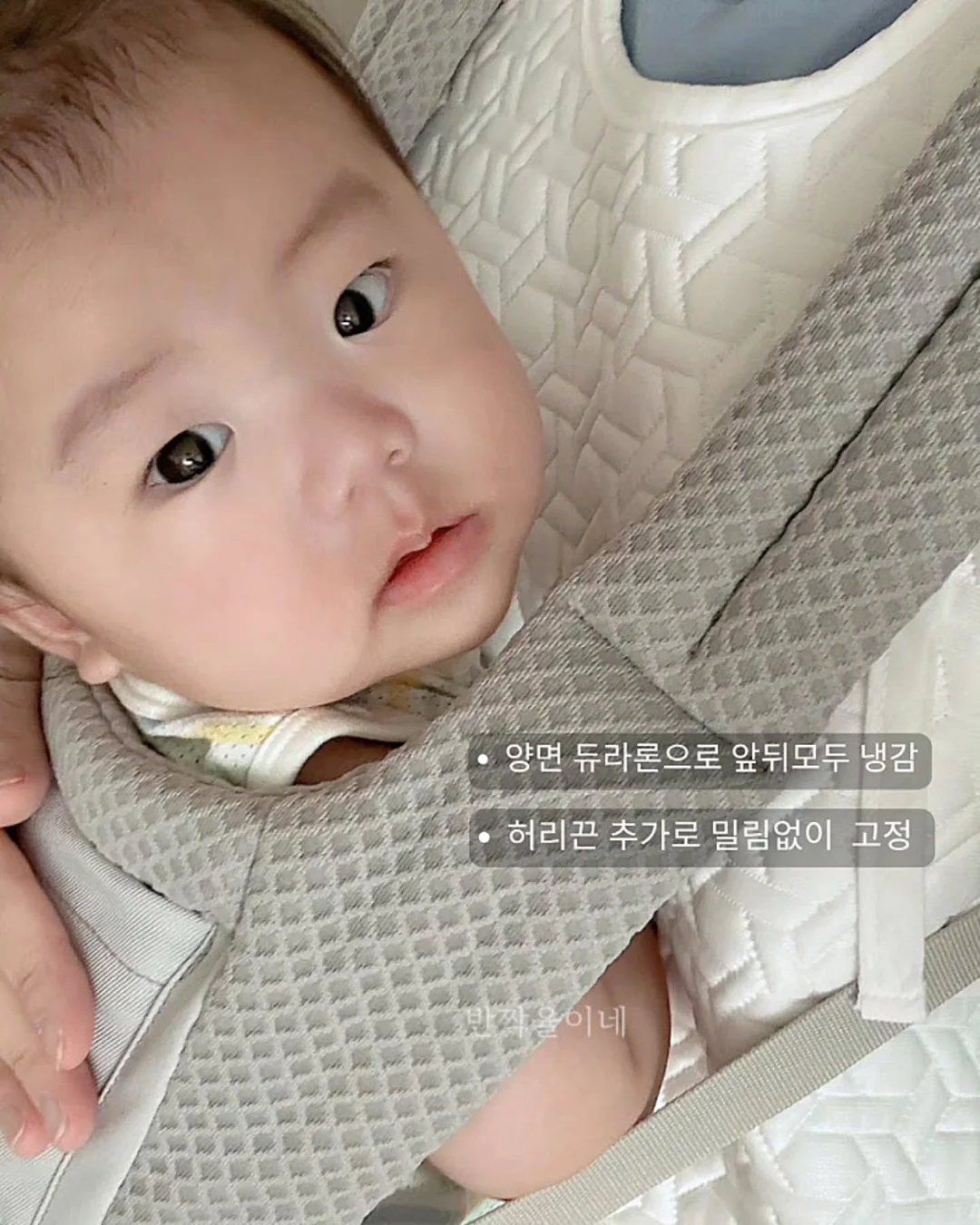 데님 아이템 4