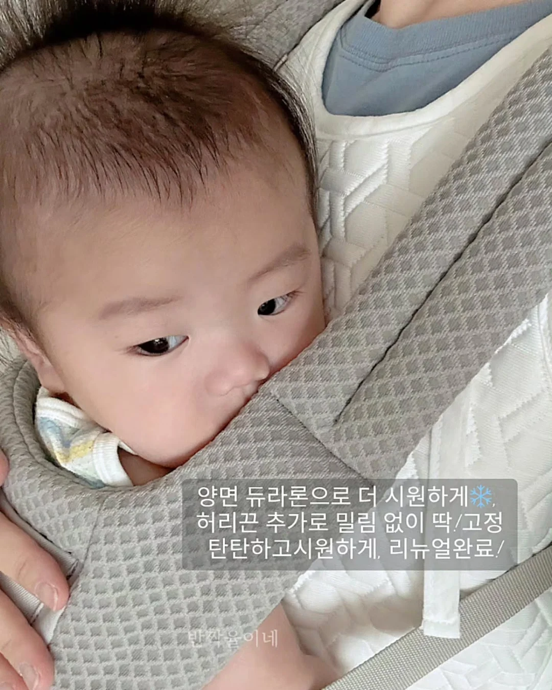 데님 아이템 5