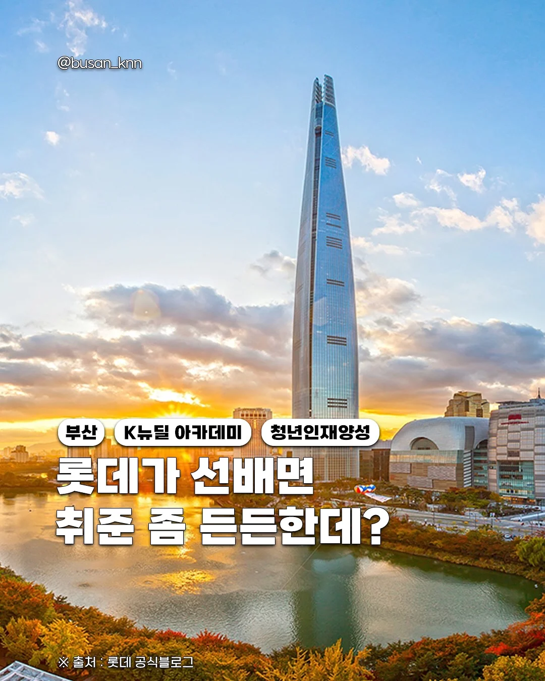 아디다스 콜라보 한정판 신발 1