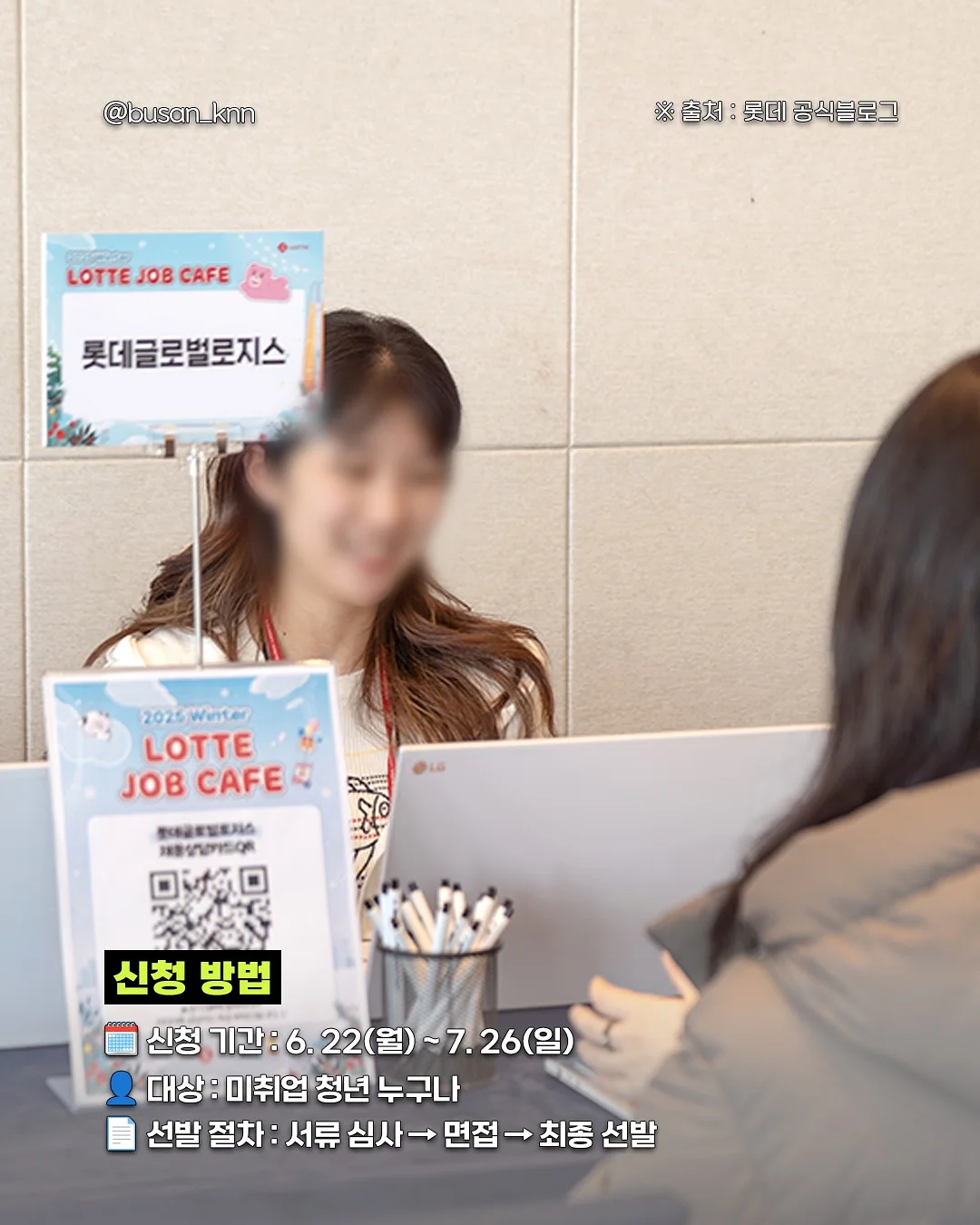 아디다스 콜라보 한정판 신발 5