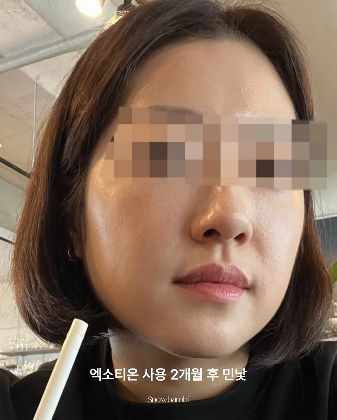 랑디몰 라이브 방송 4