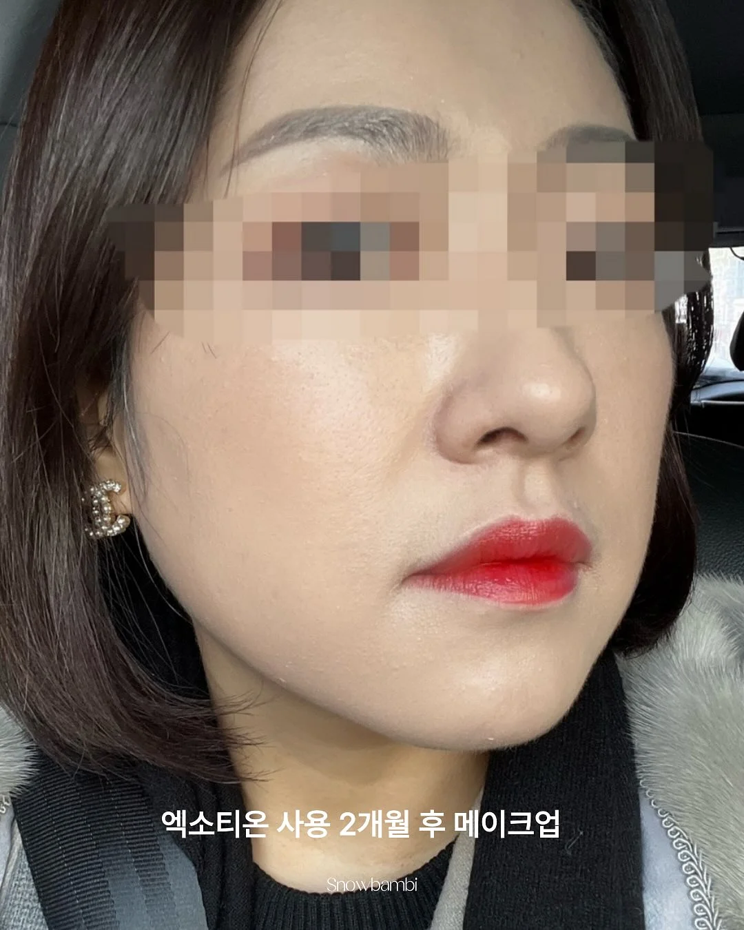랑디몰 라이브 방송 5