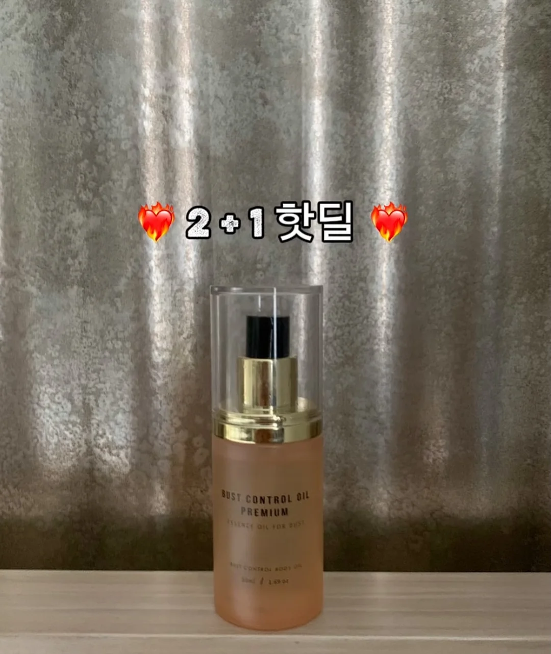 클라비안 베케이션 마스크팩 11
