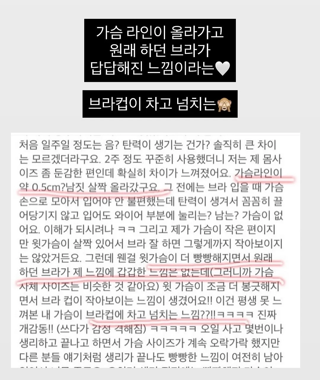 클라비안 베케이션 마스크팩 8
