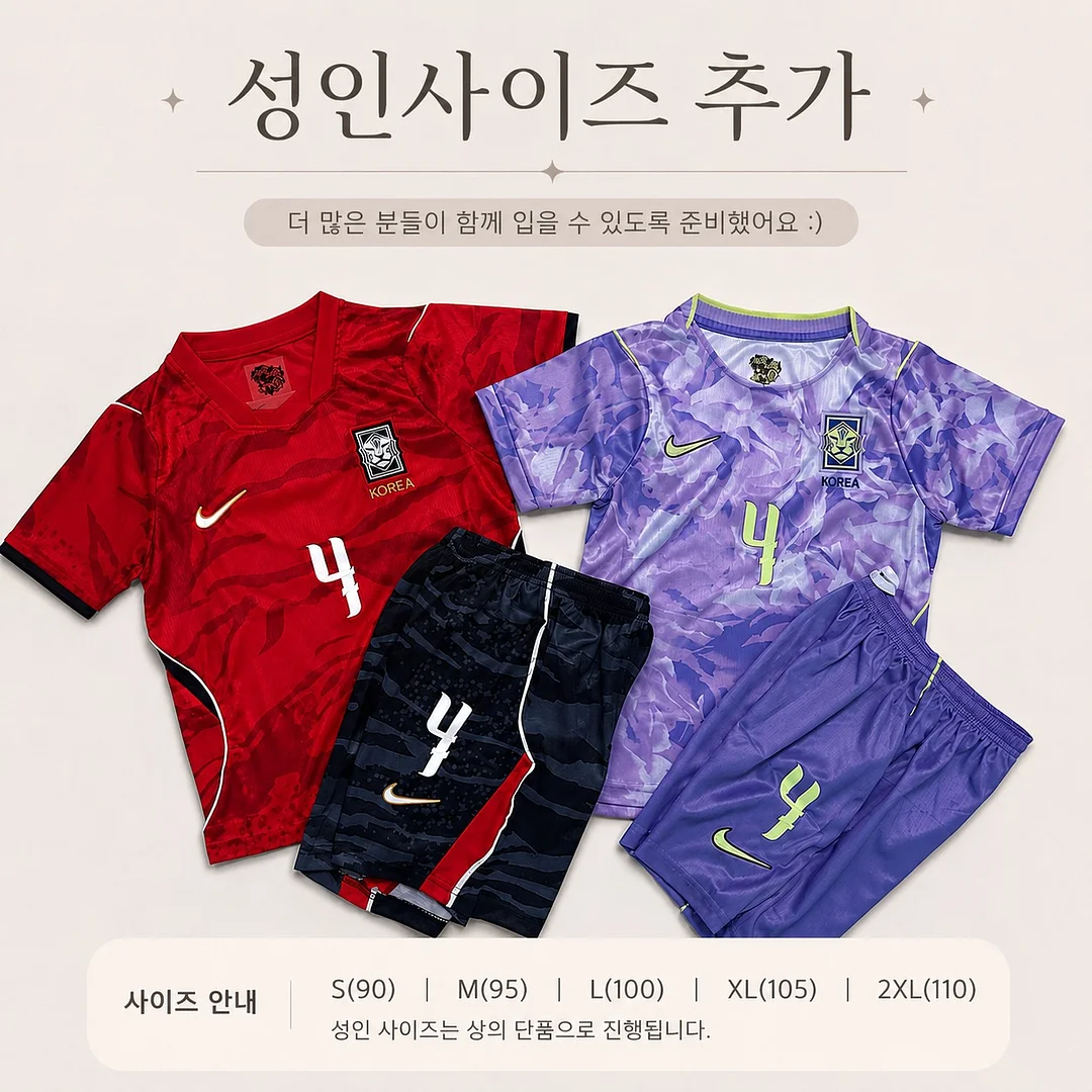 콜롬비아 그레이 고프코어 자켓 1
