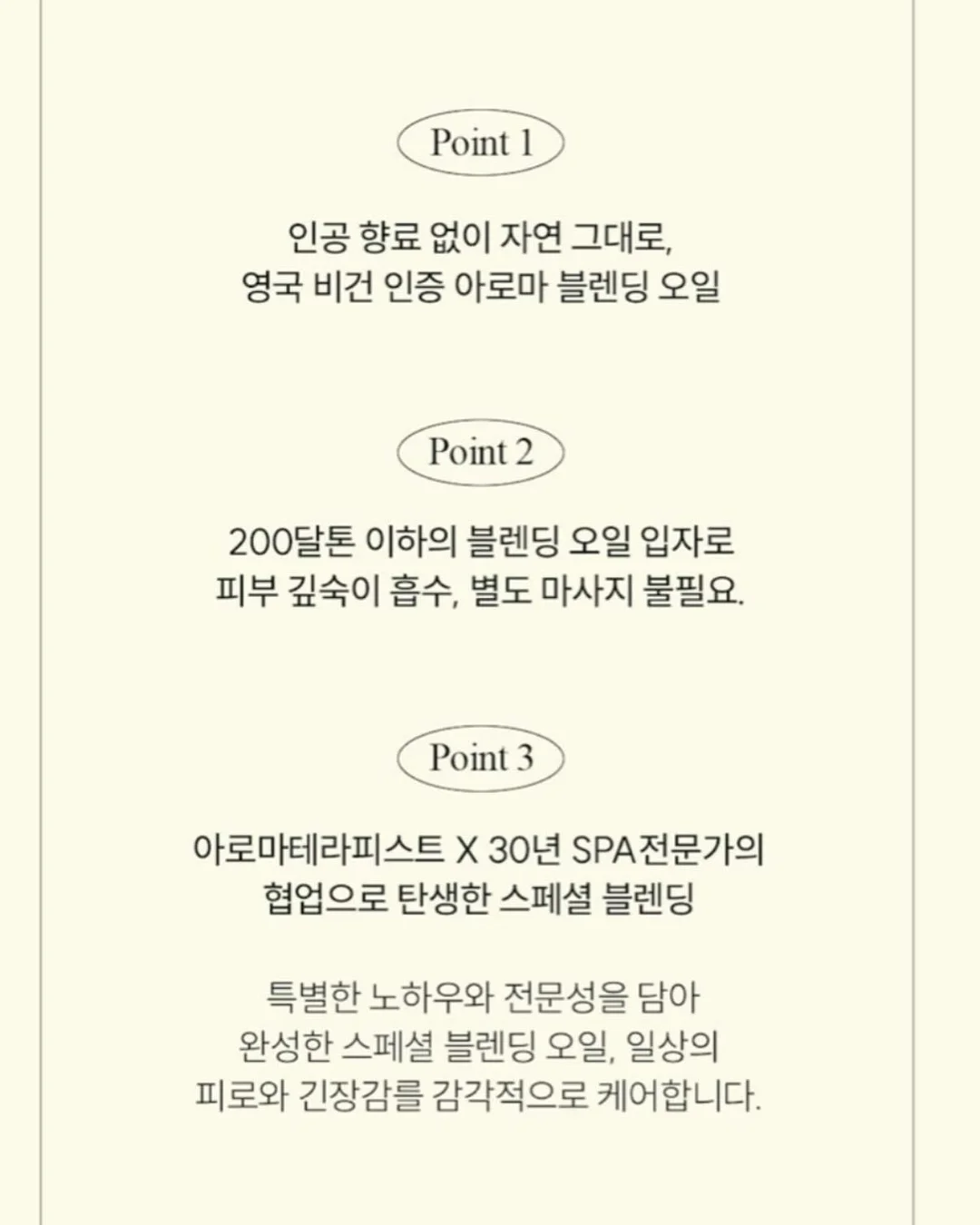 여름옷 11