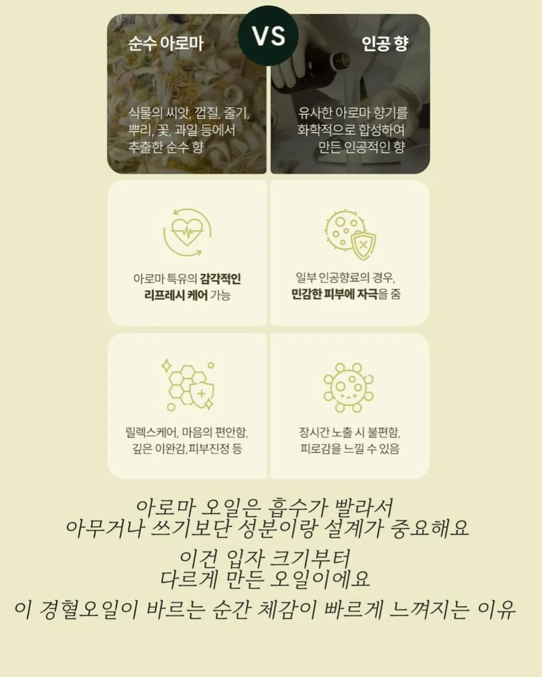 여름옷 5