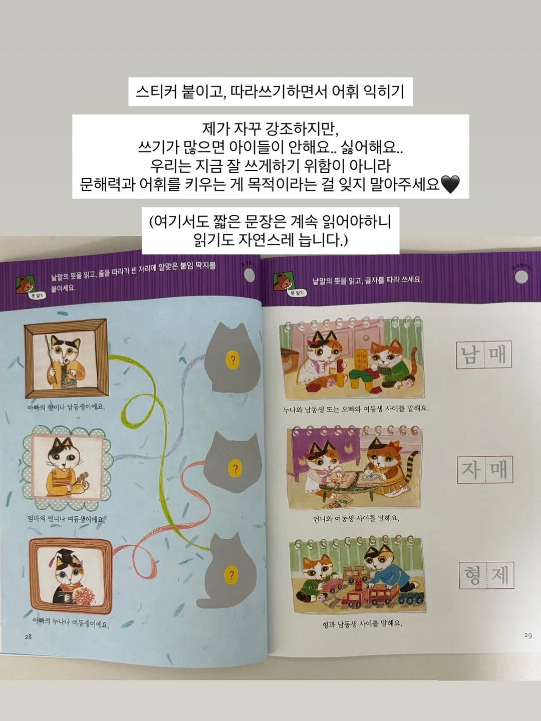 큐빅 장식 펀칭기 11