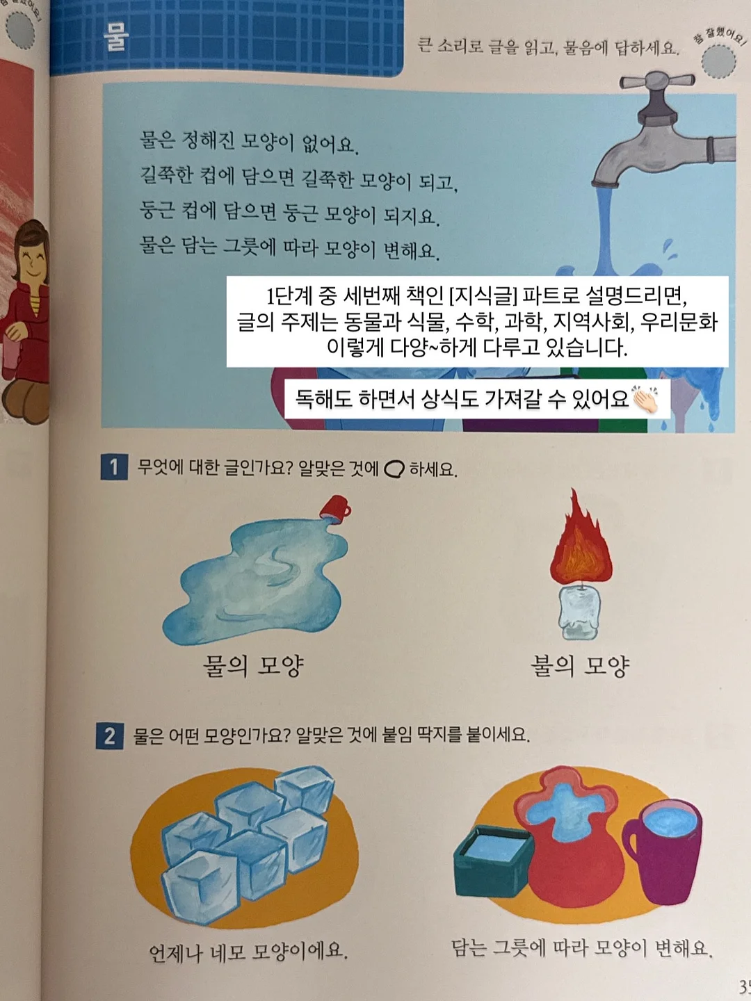 큐빅 장식 펀칭기 10