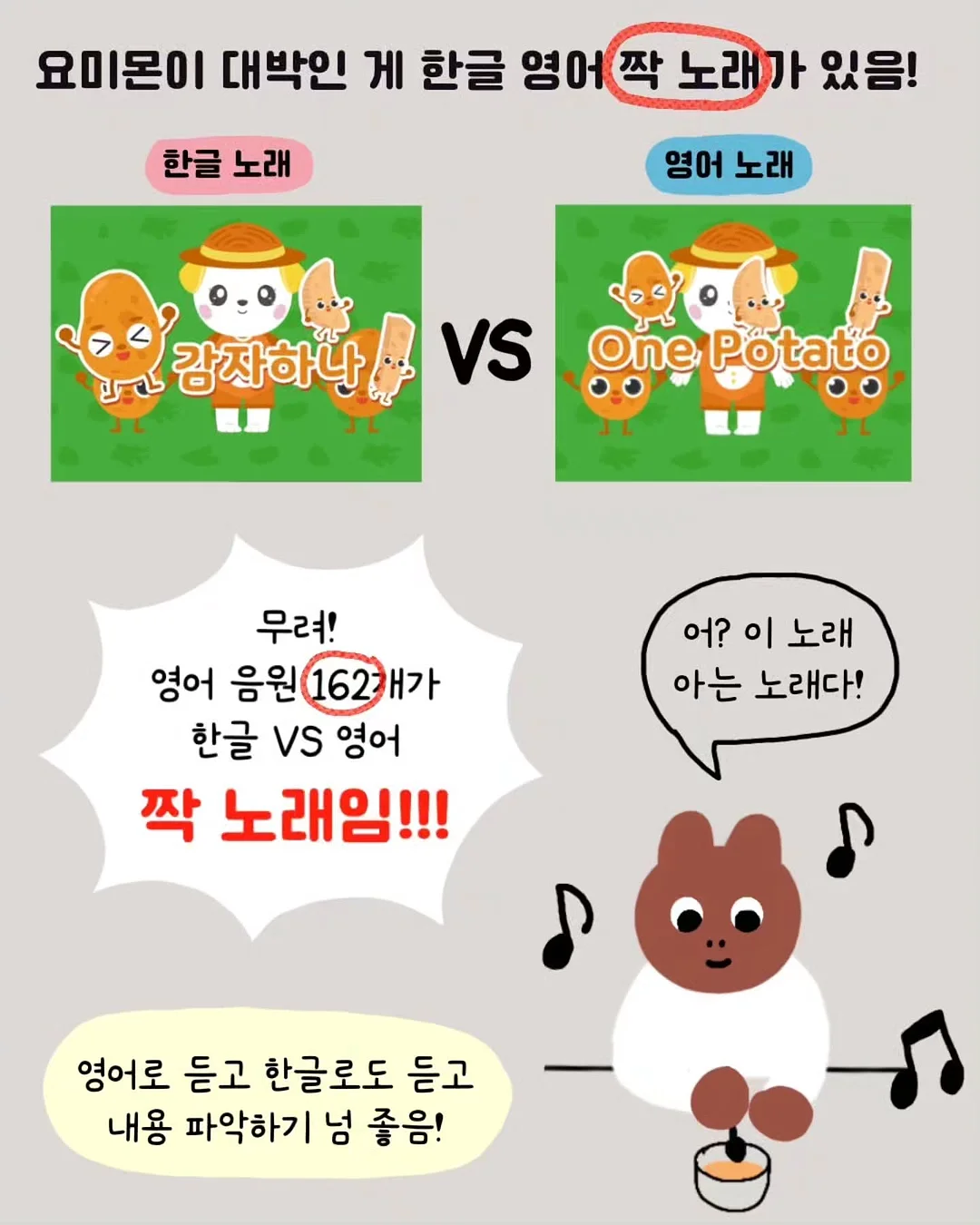 러뷰 클렌징 세트 4