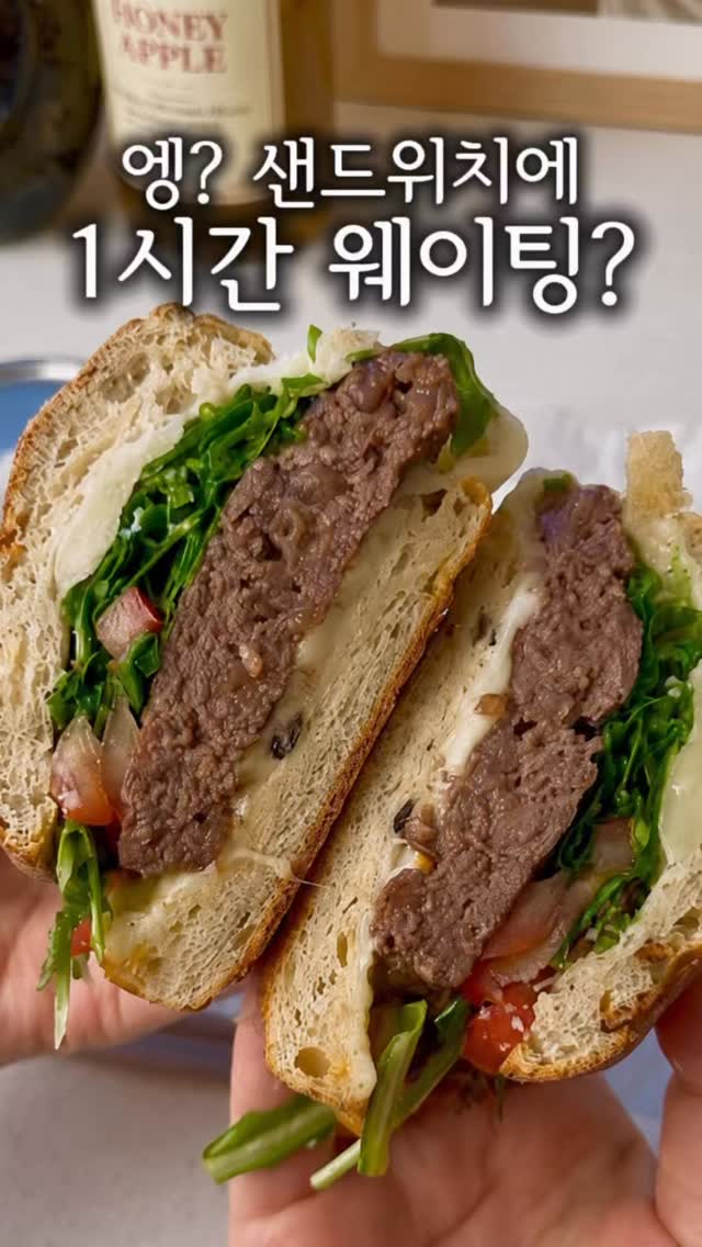 앙팡홀터넥