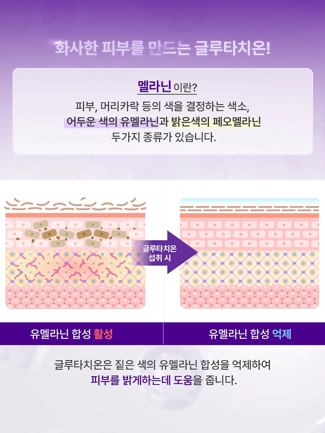 로고 바람막이 3