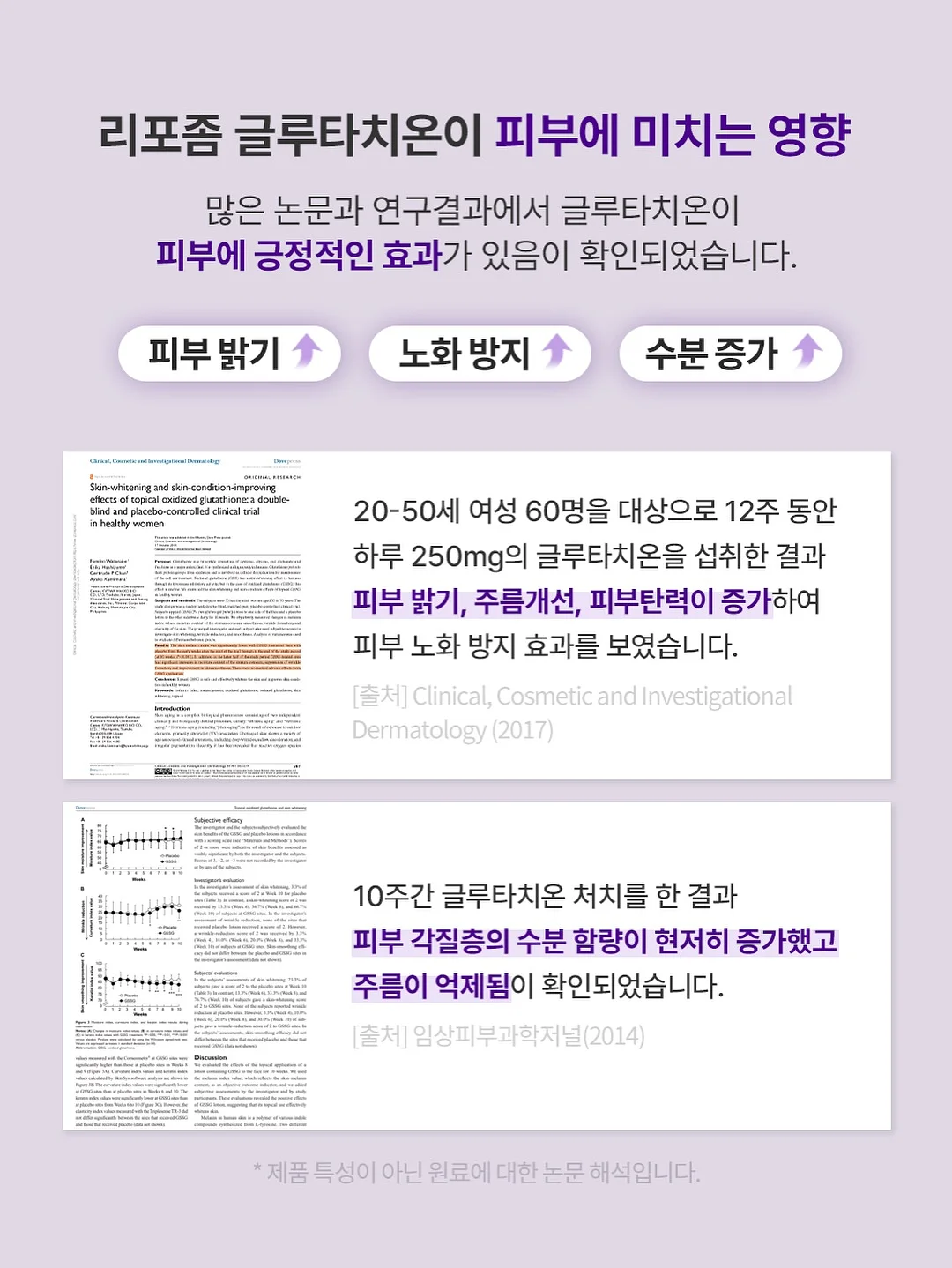로고 바람막이 4
