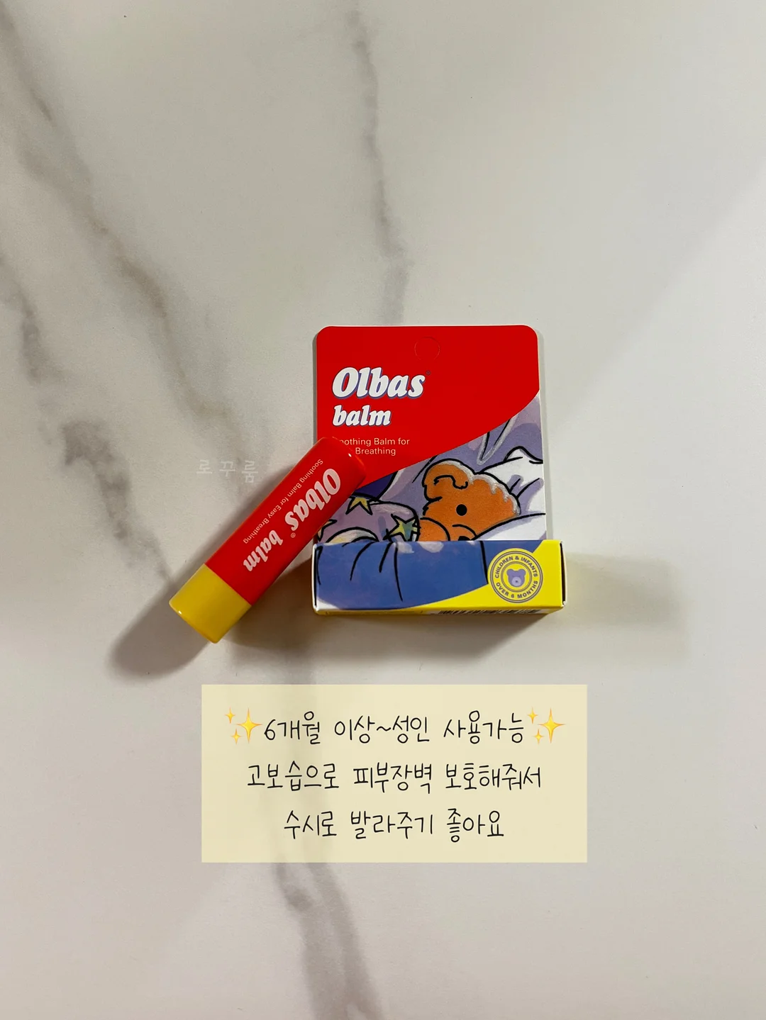 선물박스 11
