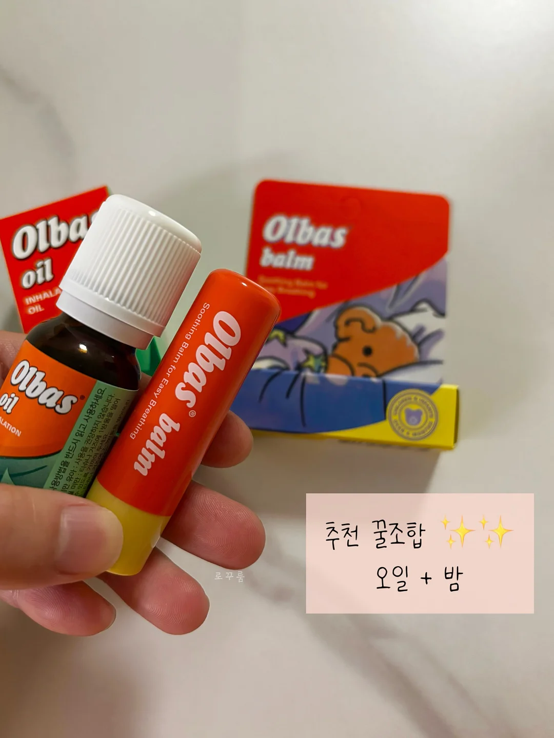 선물박스 12