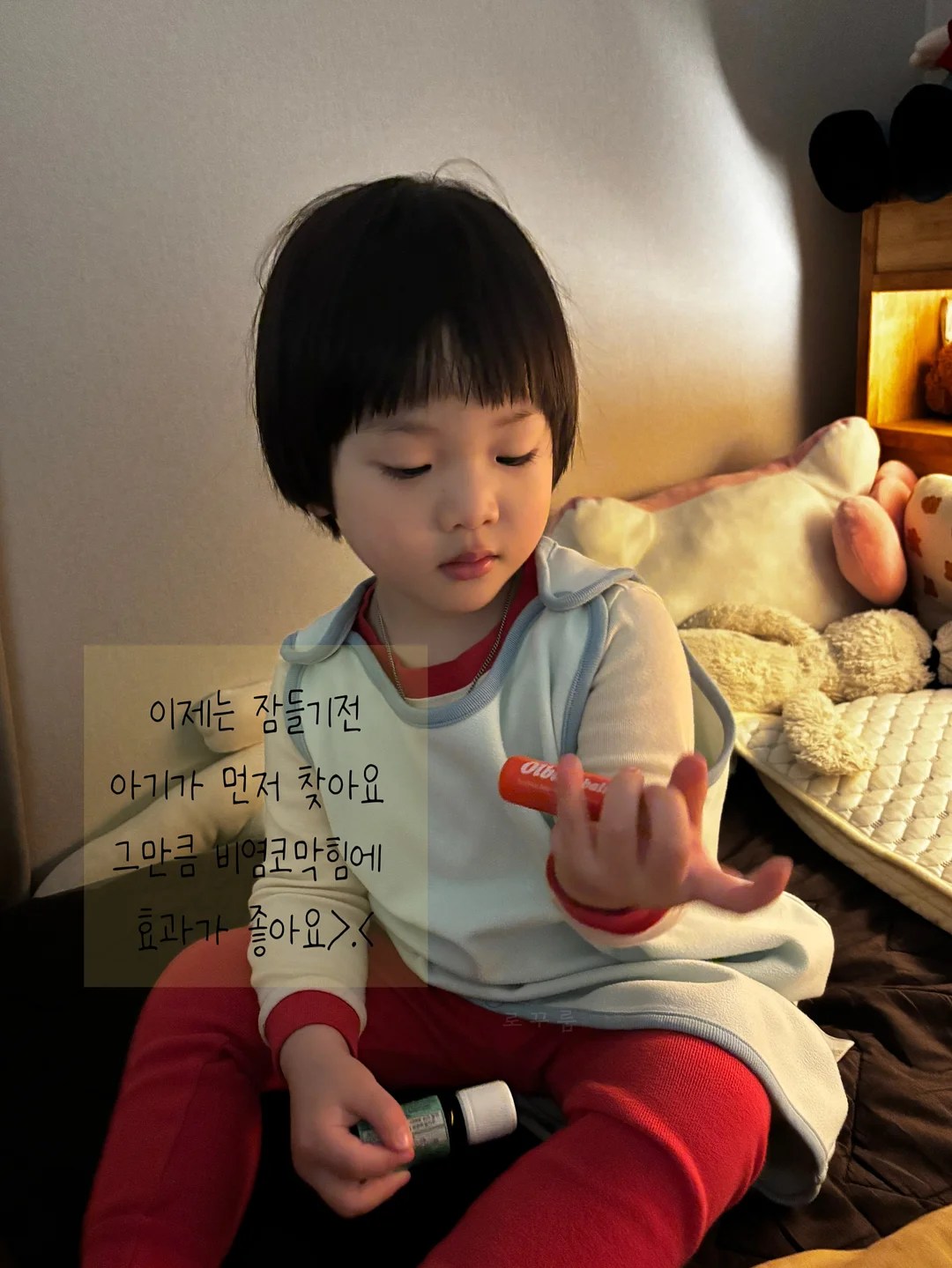 선물박스 13