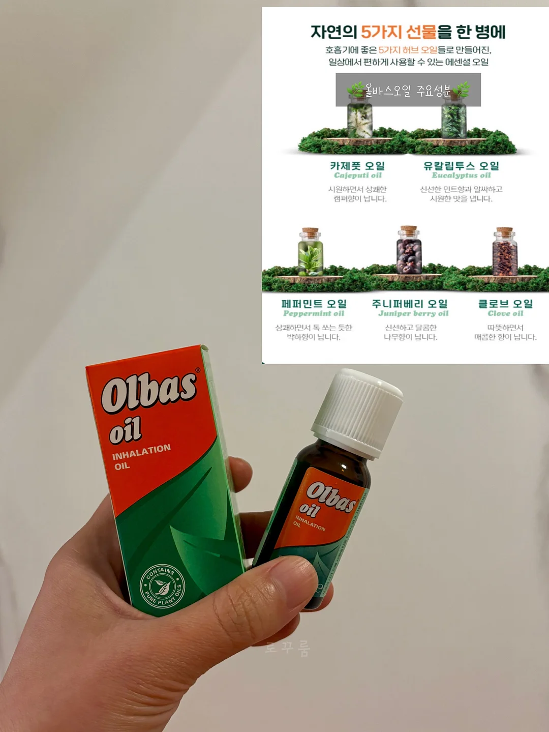 선물박스 15