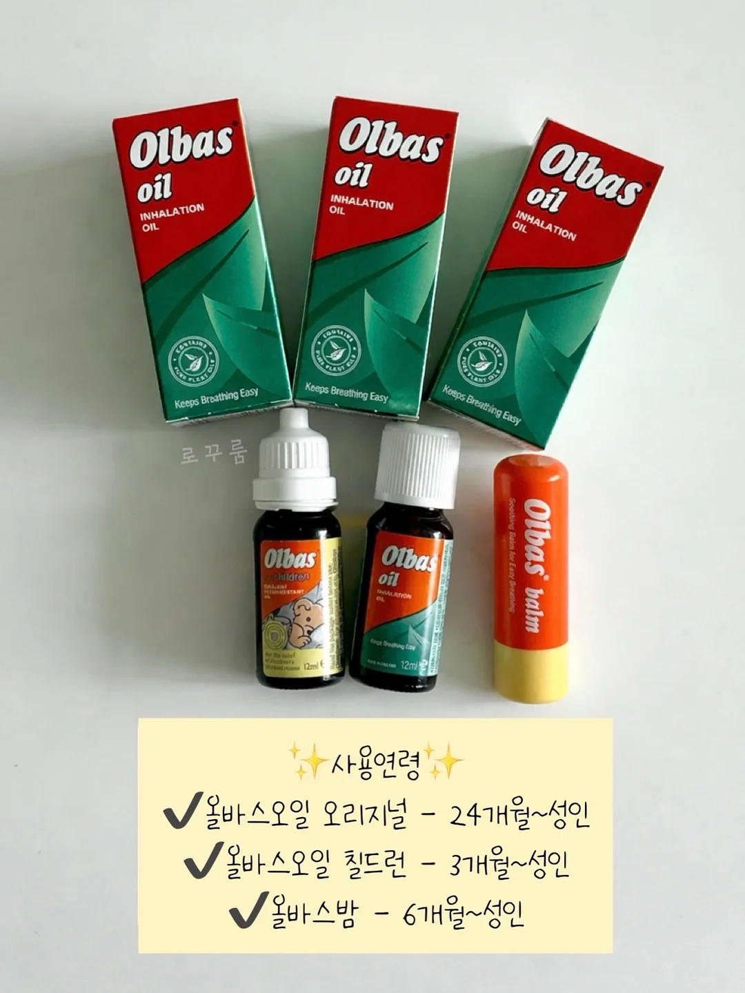 선물박스 16