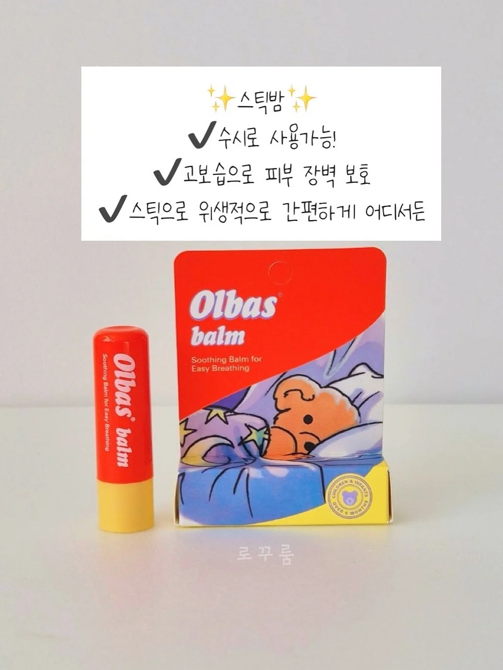 선물박스 17