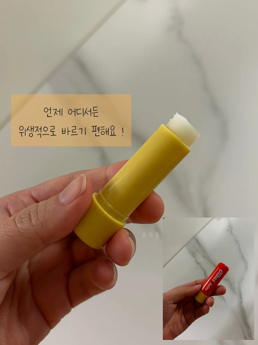 선물박스 18