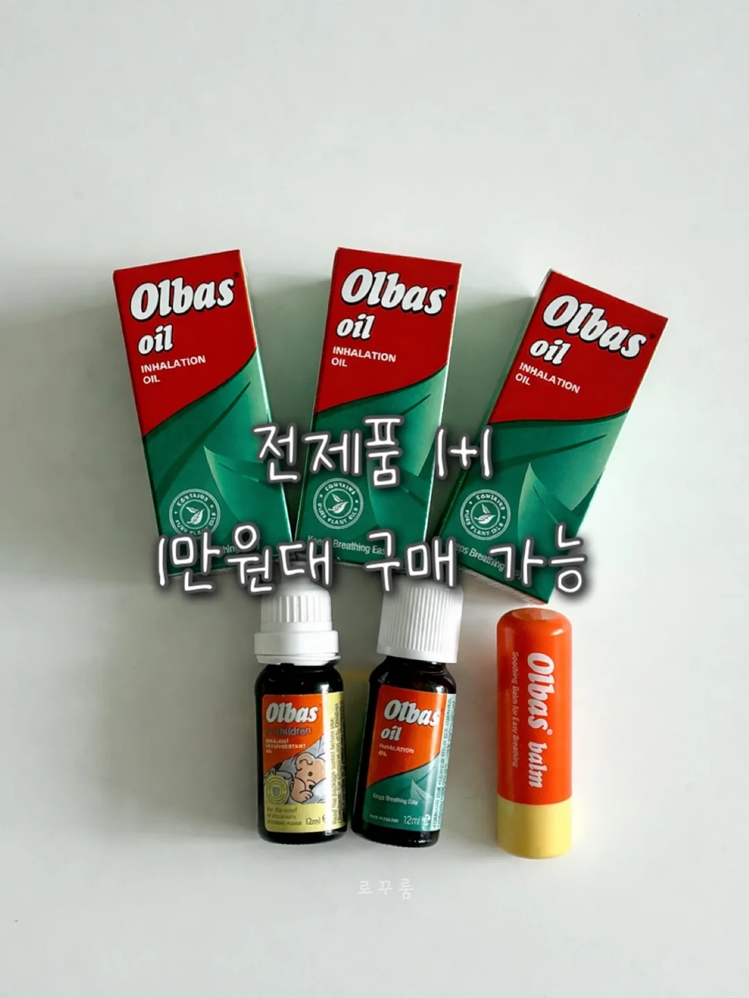 선물박스 19