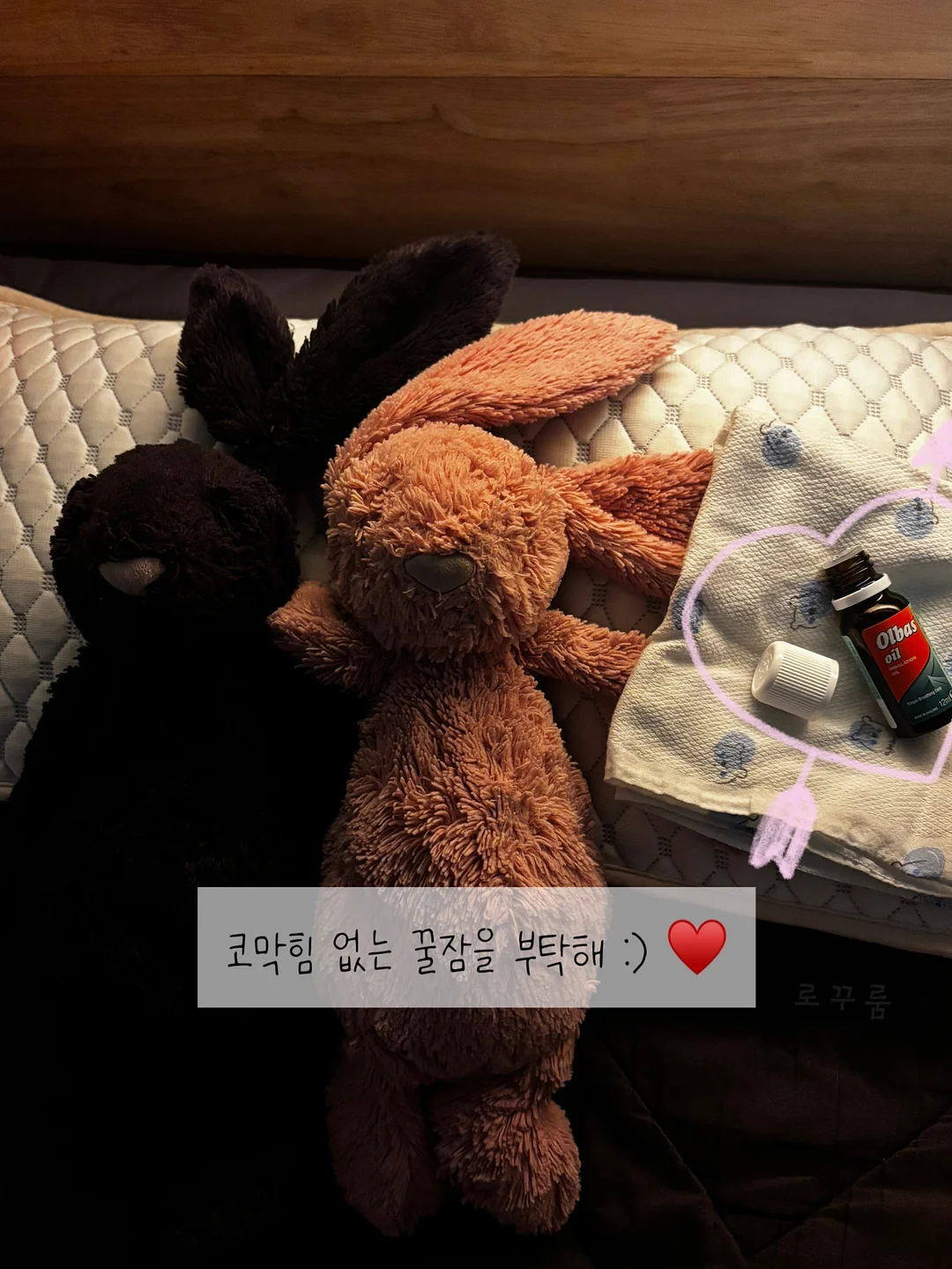 선물박스 20