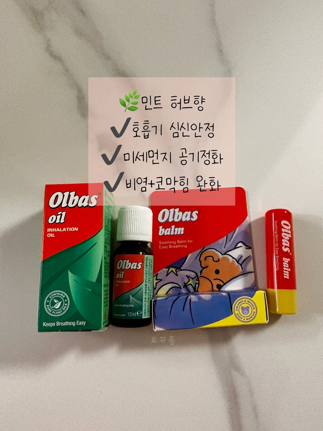 선물박스 3