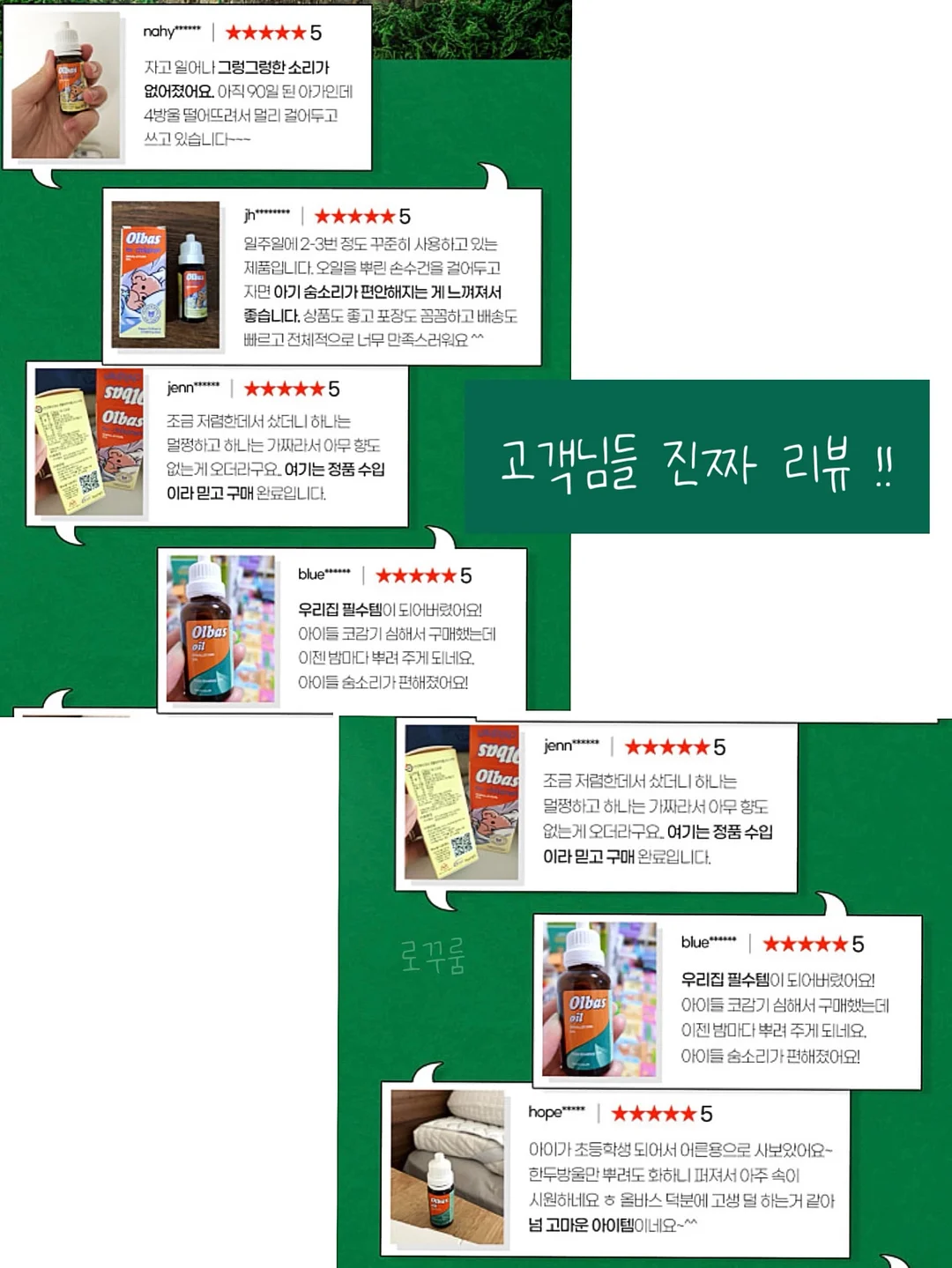 선물박스 4