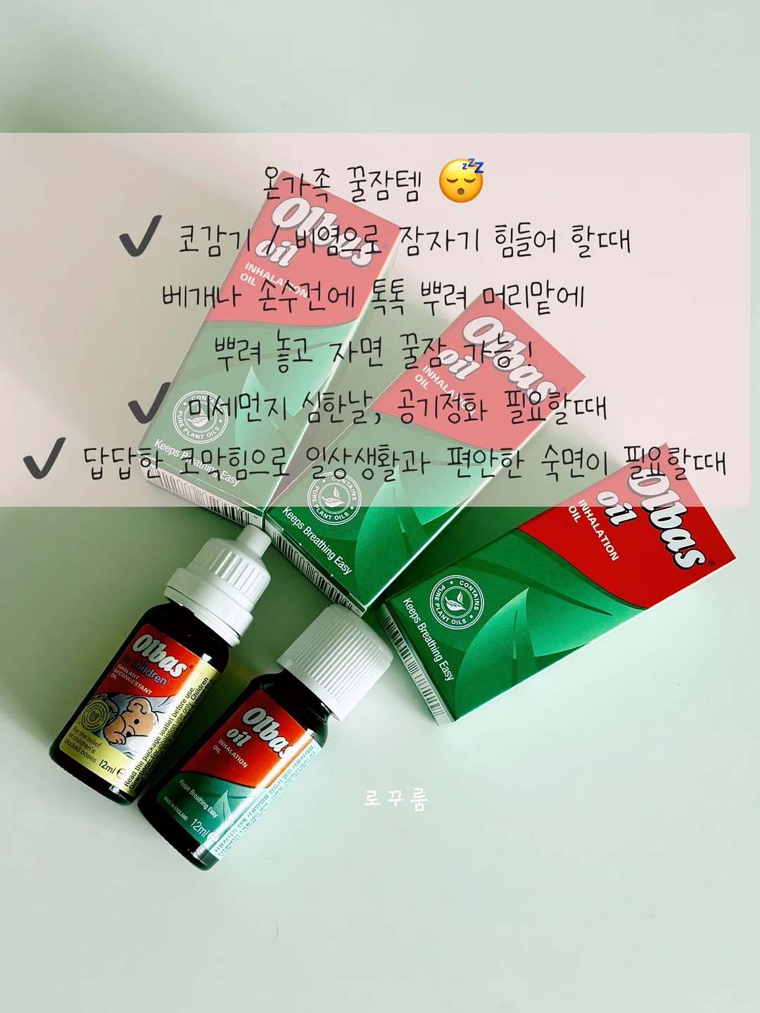 선물박스 5