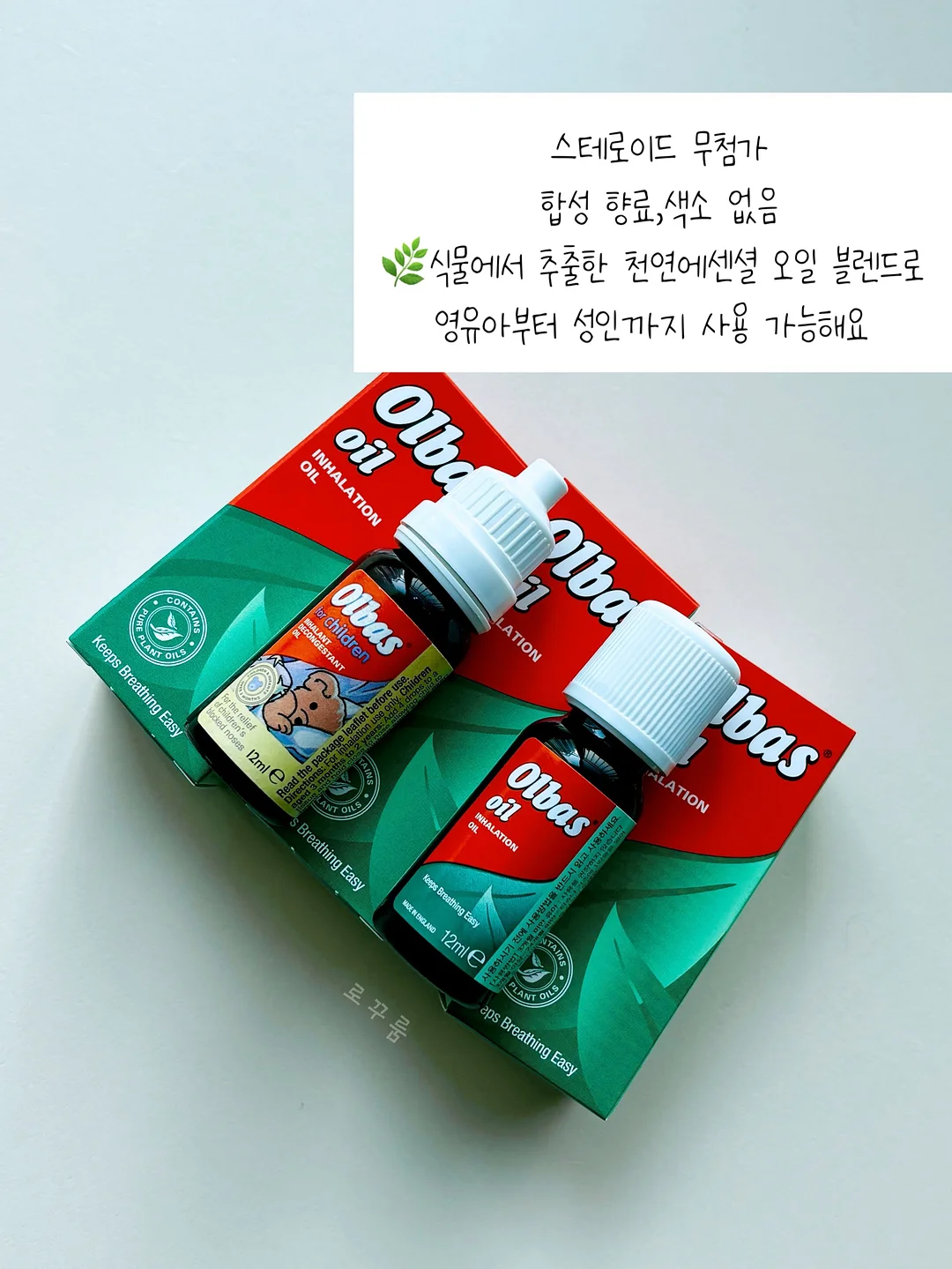 선물박스 6