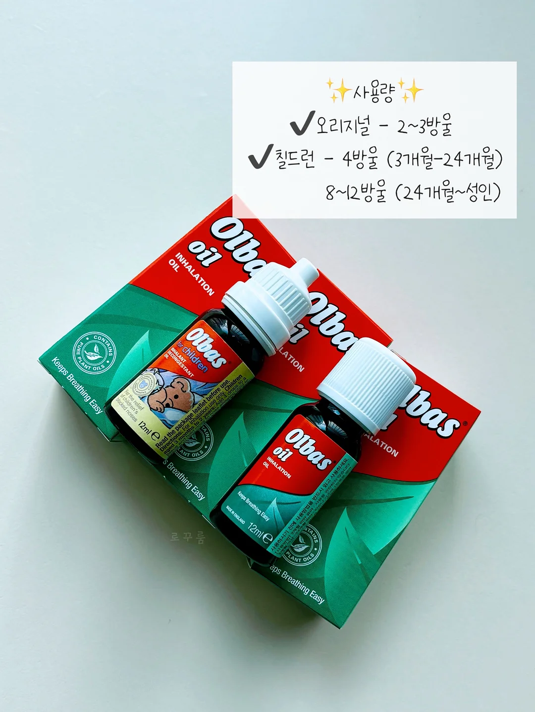 선물박스 7