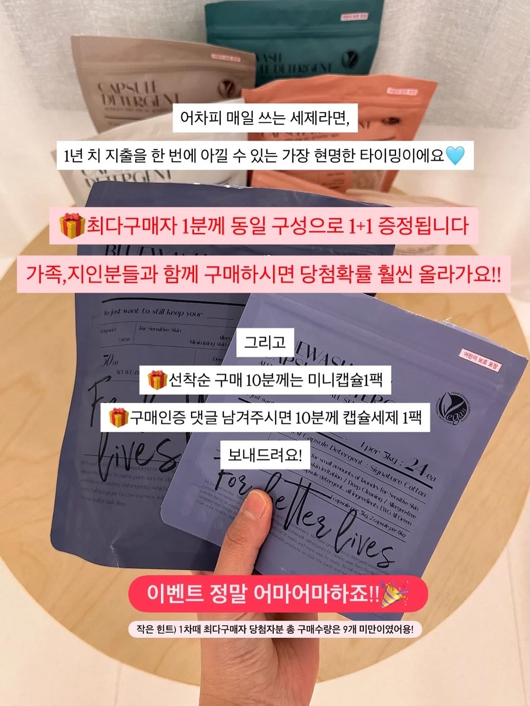 봉순이 감자탕 11