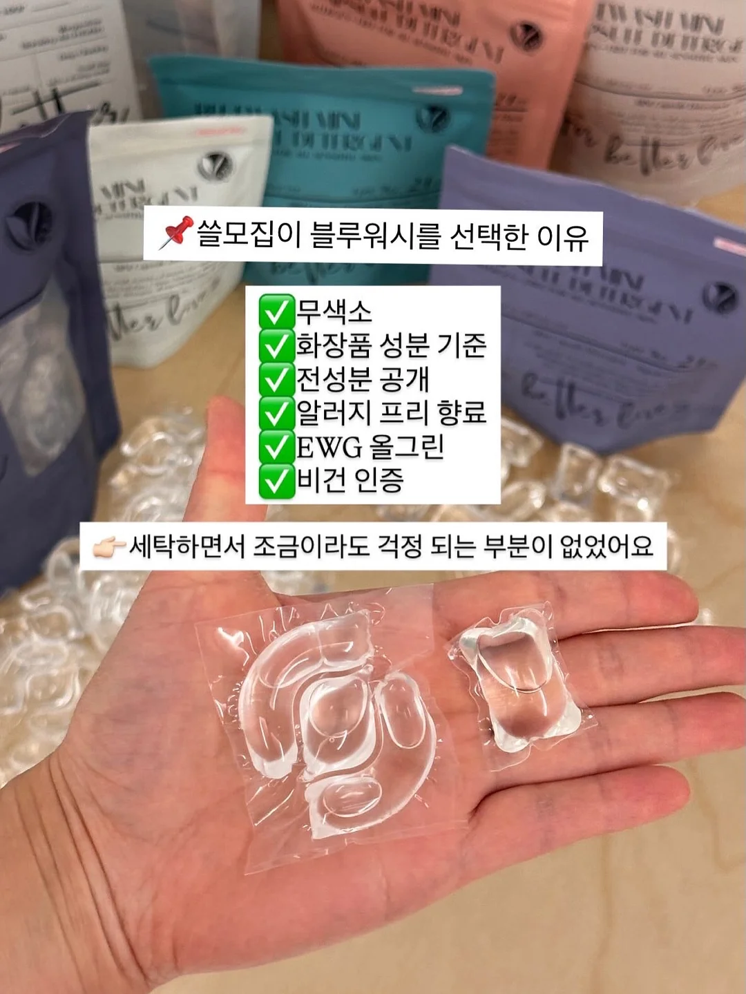 봉순이 감자탕 13